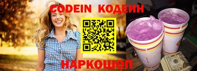 mix Бугуруслан