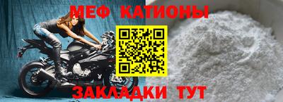 spice Будённовск