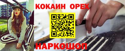 mix Бугуруслан