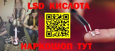 mix Бугуруслан