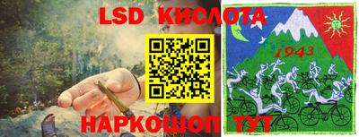 МДМА Бузулук