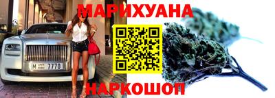 МДМА Бузулук
