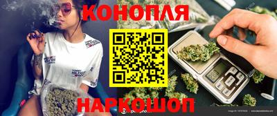 МДМА Бузулук