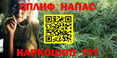 МДМА Бузулук