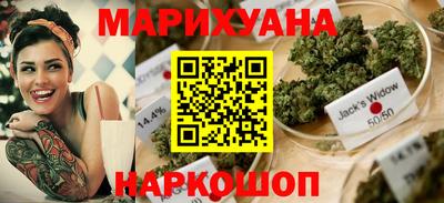 МДМА Бузулук