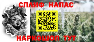 МДМА Бузулук