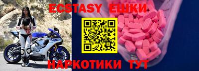 mix Бугуруслан