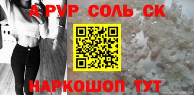 МДМА Бузулук