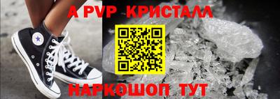 mix Бугуруслан
