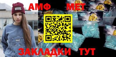 mix Бугуруслан