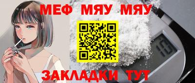 mix Бугуруслан